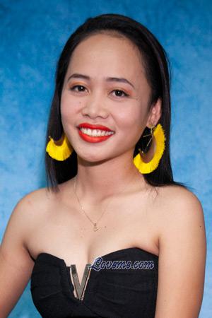 212192 - Reyna Mary Age: 25 - Philippines